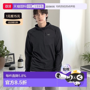 Hoody男士 Pullover 套头连帽外套 加拿大直邮始祖鸟Delta 1h可退