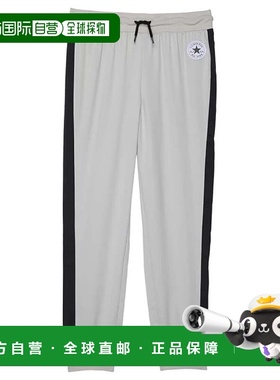 自营Girls Converse Wordmark Satin Track Pants Mouse Drawstri