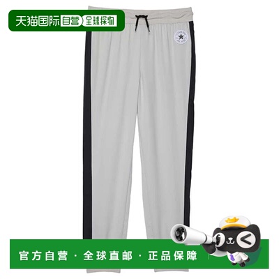自营Girls Converse Wordmark Satin Track Pants Mouse Drawstri