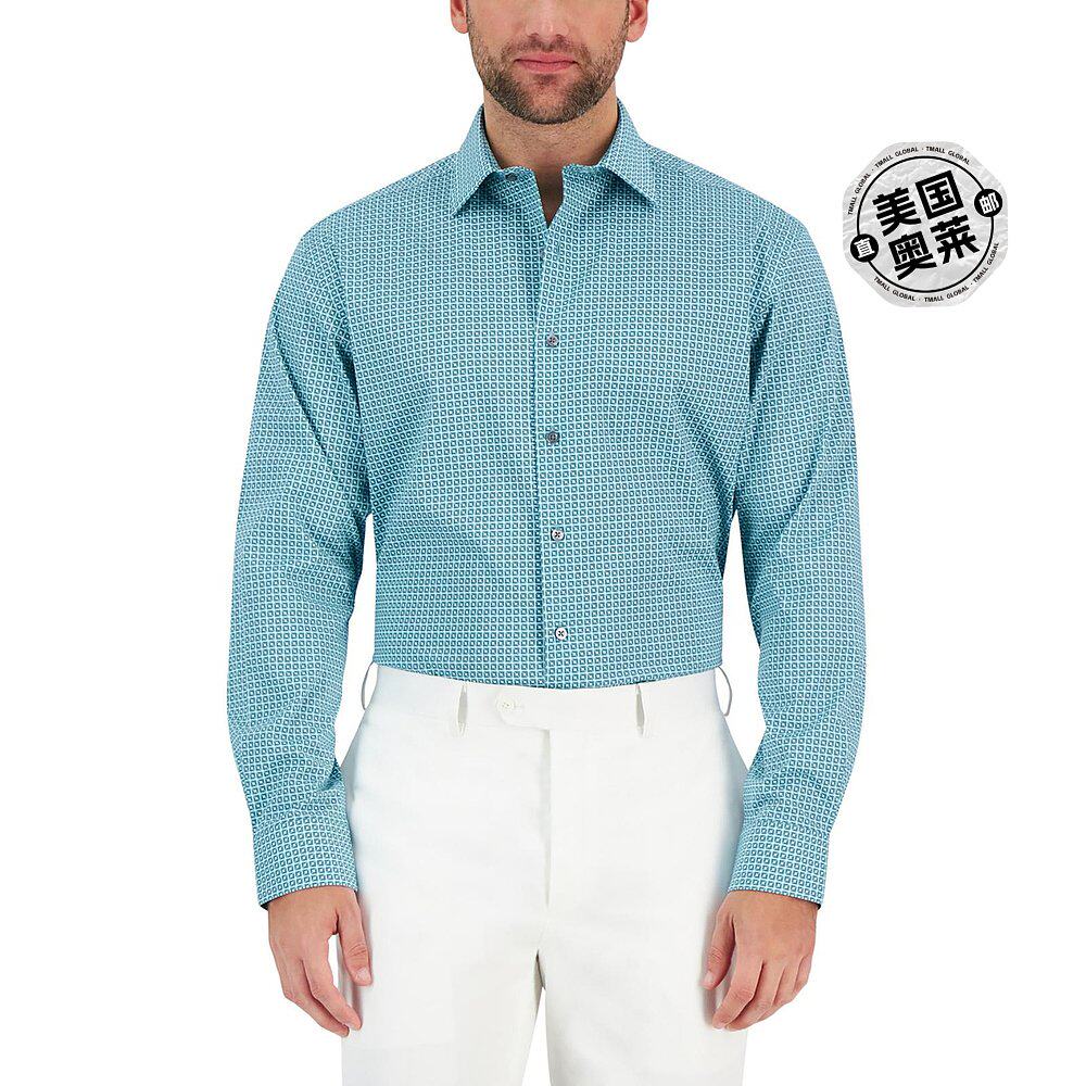 alfani男式印花棉质衬衫 - 蓝绿色 【美国奥莱】直发