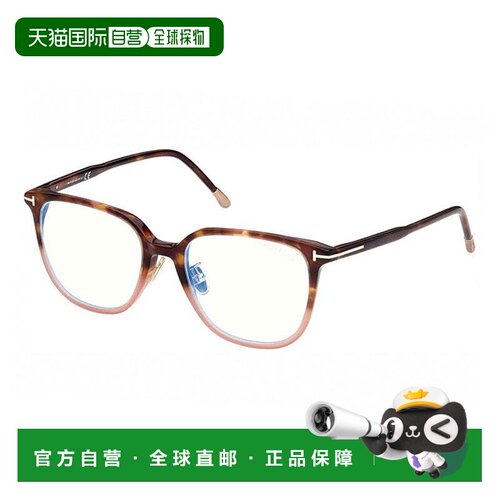 自营tom ford,框架和镜头-粉红色 美国奥莱直发