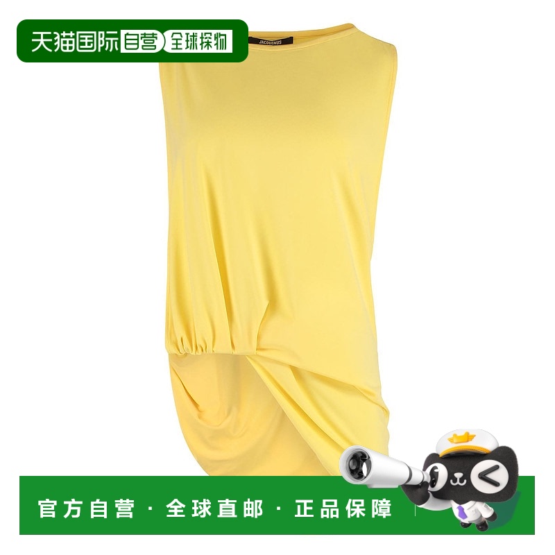 1h可退 香港直邮潮奢 Jacquemus 女士 方形领上衣 25E251TO122238