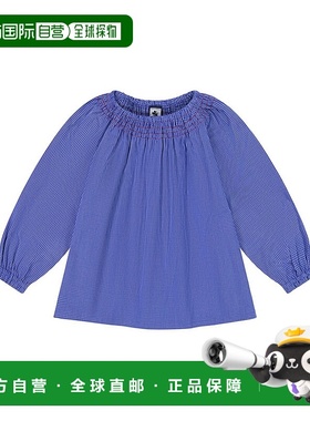 自营Busy Bees Georgina 上衣 - 蓝色 美国奥莱直发