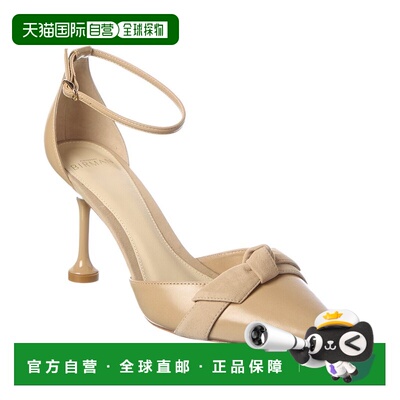 自营Alexandre Birman Clarita Flare Leather Pump - brown 美国