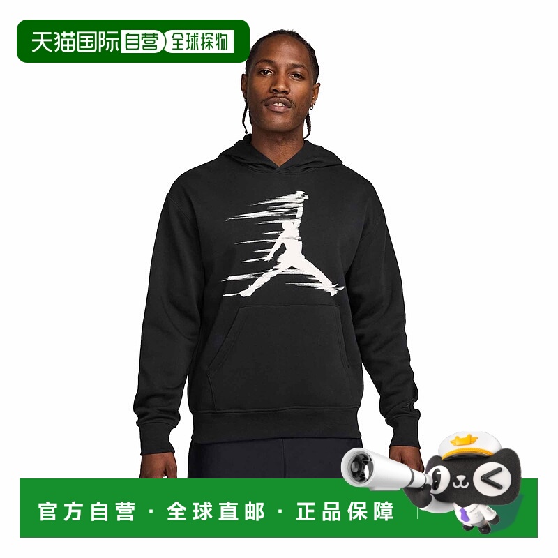 自营Jordan MVP Men's Fleece Pullover Hoodie - black 美国奥莱