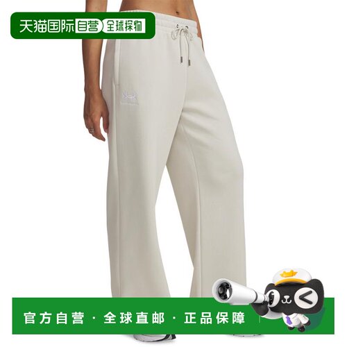 【美国直邮】under armour/安德玛 女士 休闲裤 【付后1h可退】