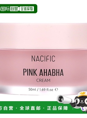 香港直邮Nacific,粉色 Ahabha 霜，1.69 液量盎司（50 毫升）滋润