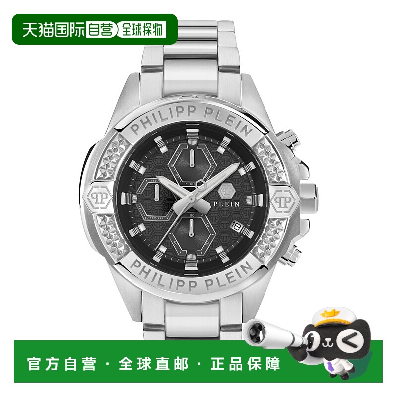 自营philipp plein$kull Chrono手镯手表-银色/不锈钢/黑色 美国