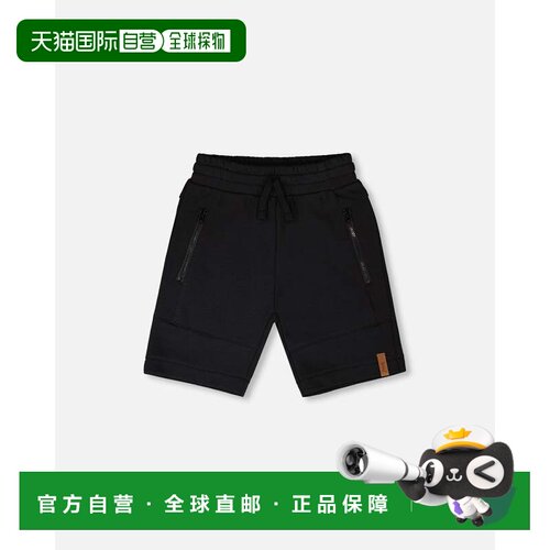 自营deux par deuxFrench Terry Shorts with Cross Seams Black
