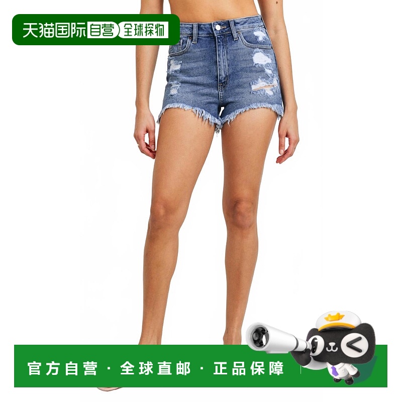 自营just black denimHigh Rise Destroyed Hem Denim Shorts In