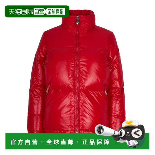 自营pyrenexFitted Glossy Nylon Puffer Jacket With Padded Poc