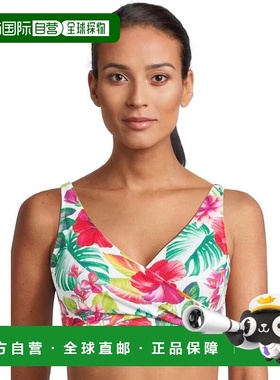 自营Women's Tommy Bahama Island Cays Fiesta Underwire Wrap T