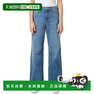 自营 joe's jeansJOE'S牛仔裤斯德哥尔摩宽腿牛仔裤-多色 美国奥