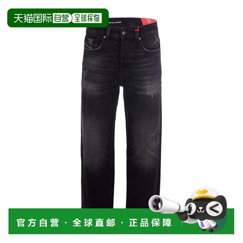 自营diesel2001 D-Macro Jeans in Black - black 美国奥莱直发