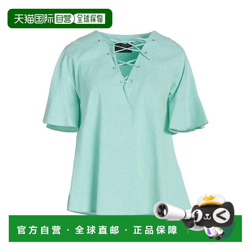 1h可退 【美国直邮】Trussardi女士衬衫短袖印花时尚舒适 百搭休