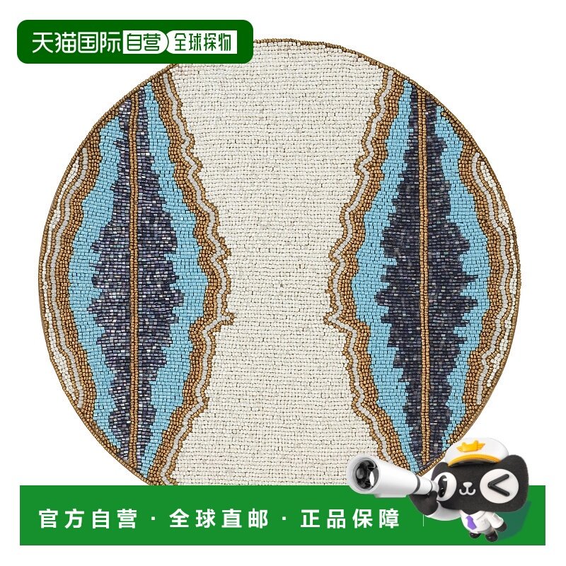 自营tiramisuBlue Lagon Beaded Placemat - blue/ivory 美国奥莱