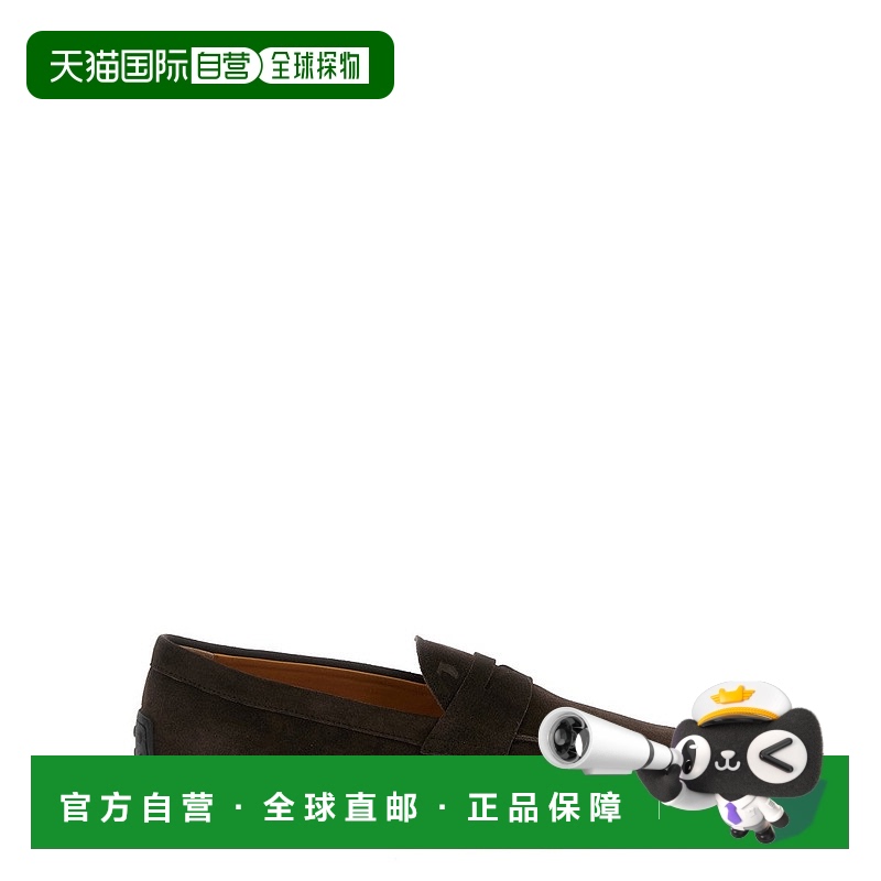 自营 tod's'Gomma' 拖鞋 - 黑色 美国奥莱直发男鞋乐福鞋