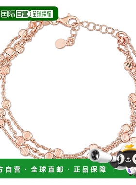 自营 mimi & max18k 镀玫瑰金纯银多股链式手链，7.5 英寸 美国奥