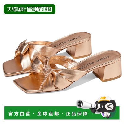 1h可退 【美国直邮】stuart weitzman 女士 拖鞋