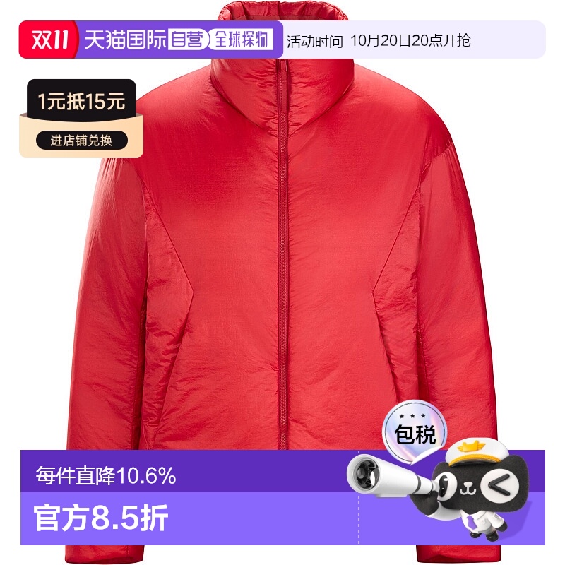 1h可退 加拿大直邮Arc'teryx Veilance 女士羽绒服 冬季防寒外套