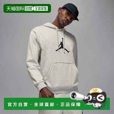 自营Air Jordan Sport Crossover连帽衫男士灰色希瑟摇粒绒套头衫