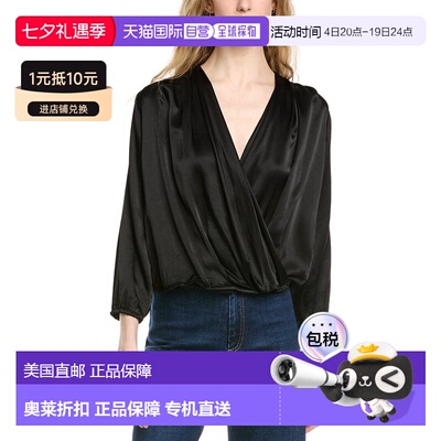 自营Michael Stars Vita Surplice Top - Black 上衣美国直发奥莱
