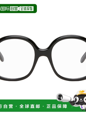 1h可退 香港直邮潮奢 LOEWE 罗意威 女士 黑色 Slim Oversized 眼