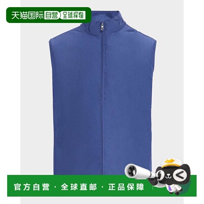 1h可退 【美国直邮】peter millar 男士 夹克衫