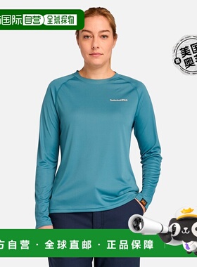 自营 女士 Timberland PRO 吸汗运动长袖 T 恤 - bluestone 美国