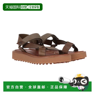 自营tod'sTods Mens绿色乐福-绿色 美国奥莱直发