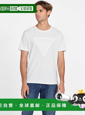 自营 guessEco Kris 徽标 T 恤 - 纯白色 美国奥莱直发