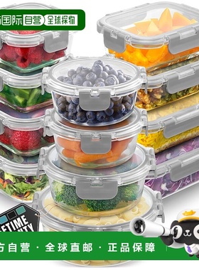 自营 Zulay Kitchen 12 件装防漏玻璃储物容器带盖 - 灰色 美国奥