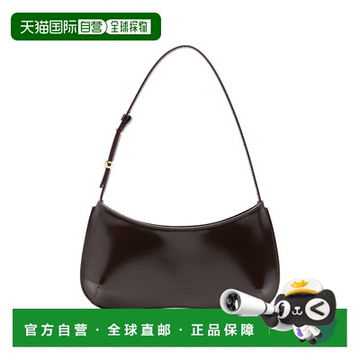 自营jacquemusDark Red Shoulder Bag With Adjustable Strap - b