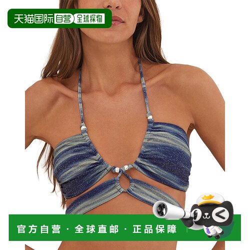 自营ViX Moonlight Gi Top - multi 美国奥莱直发性感泳衣吊带