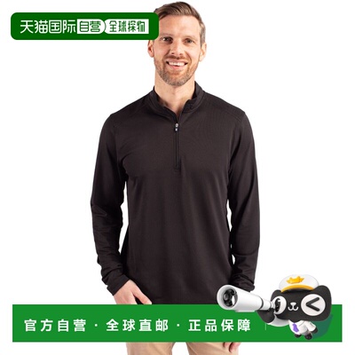 自营Cutter & Buck Virtue Eco Pique Recycled Quarter Zip Mens