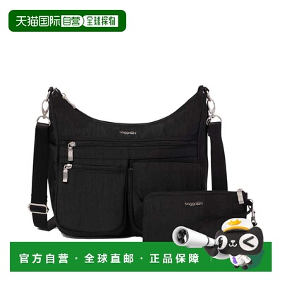 自营baggallini Modern Everywhere Bagg EMF Blocking Pocket -