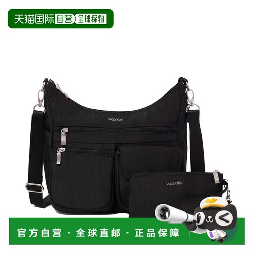自营baggallini Modern Everywhere Bagg EMF Blocking Pocket -