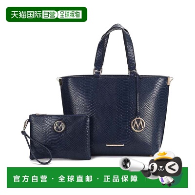 自营mia k collectionBeryl Tote Bag with Wristlet Wallet, Veg
