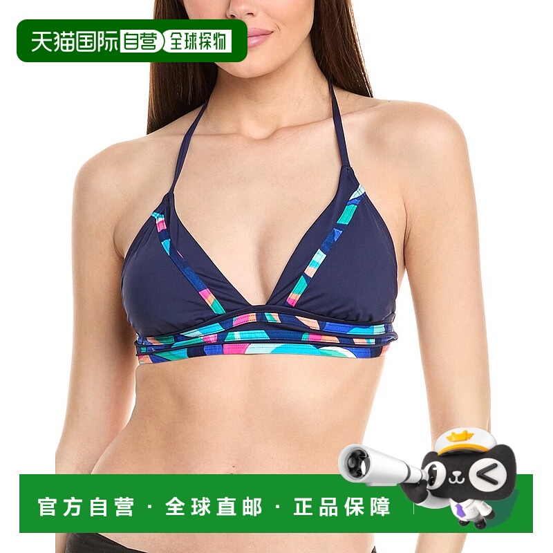 自营La Blanca Painted Halter Bikini Top - multi 美国奥莱直发