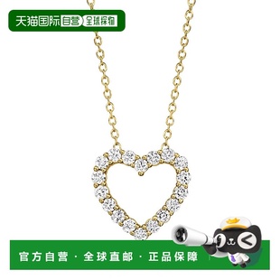 自营 Ross-Simons Lab-Grown Diamond Heart Pendant Necklace in