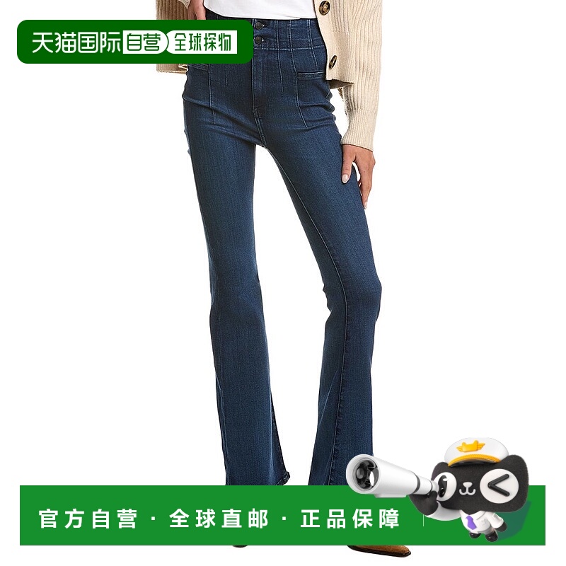 自营Free People Jayde Night Sky Flare Jean - blue 美国奥莱直