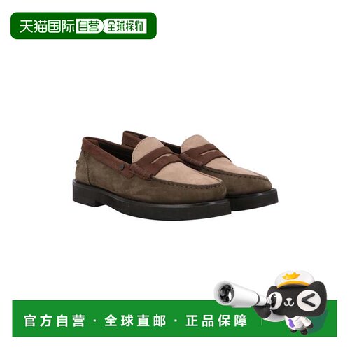自营tod'sTods Mens多色乐福鞋-覆盆子 美国奥莱直发