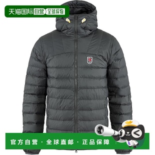 北极狐 fjällräven 男士 Expedition 1h可退 Pack 香港直邮潮奢