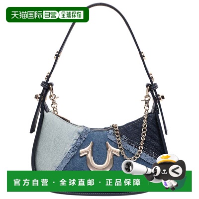 自营True Religion Frayed Denim Horseshoe Flap Shoulder Bag -