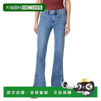 自营PAIGE Laurel Canyon高层Fontessa Jean-Blue 美国奥莱直发