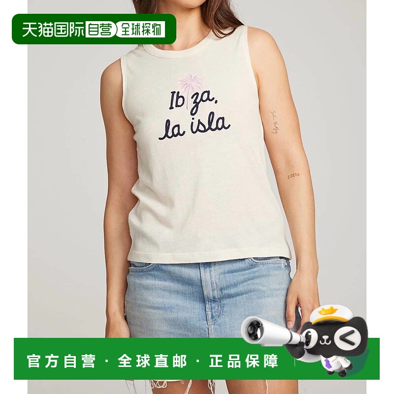 自营chaserWomen's Ibiza Palm Muscle Top In White - white 美