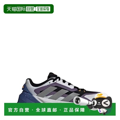 自营Adidas Adistar Cold.RDY短跑灰色/银色金属色/黑色HP8046女-