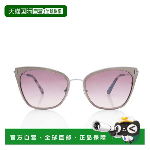 自营Tom Ford Titanium Frayn Sunglasses - grey 美国奥莱直发