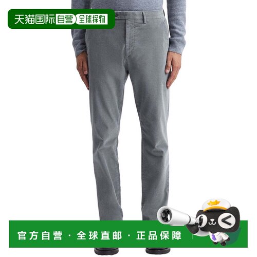 自营Reiss Ridge裤子-灰色休闲裤 美国奥莱直发