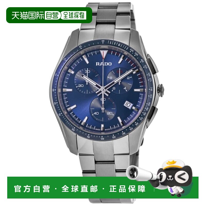 自营rado 男士 休闲手表 美国奥莱直发图片